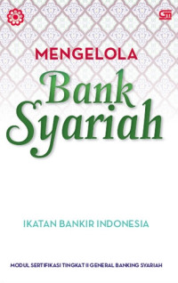 Image of Mengelola Bank Syariah