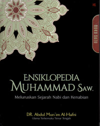 Image of Ensiklopedia Muhammad SAW: Meluruskan Sejarah Nabi dan Kenabian