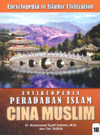 Image of Ensiklopedia Peradaban Islam : Cina Muslim