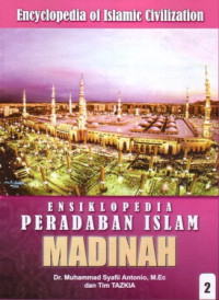 Image of Ensiklopedia Peradaban Islam : Madinah