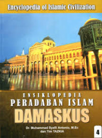 Image of Ensiklopedia Peradaban Islam : Damaskus