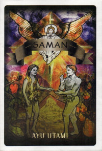 Image of Saman